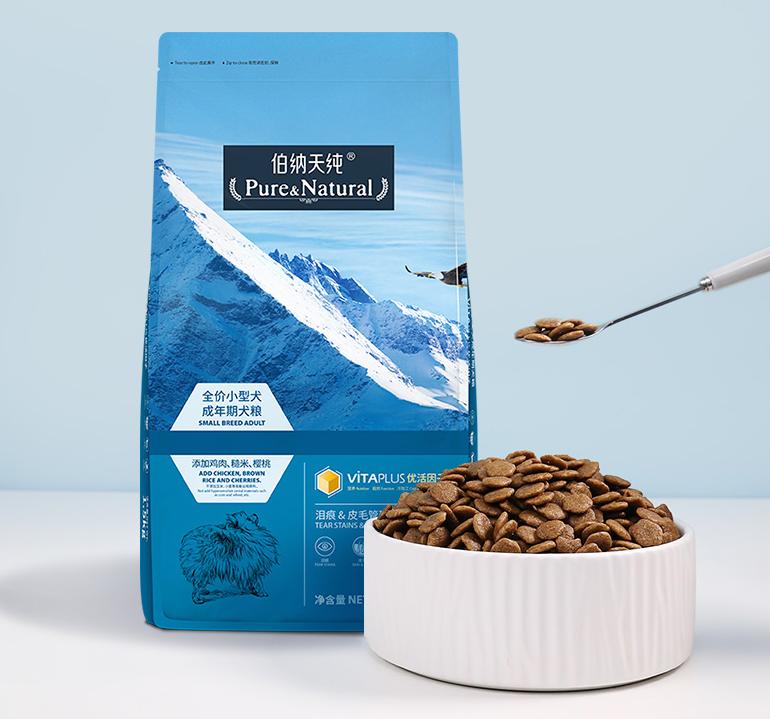 什么品牌狗粮是正规的国产狗粮,狗狗国产狗粮