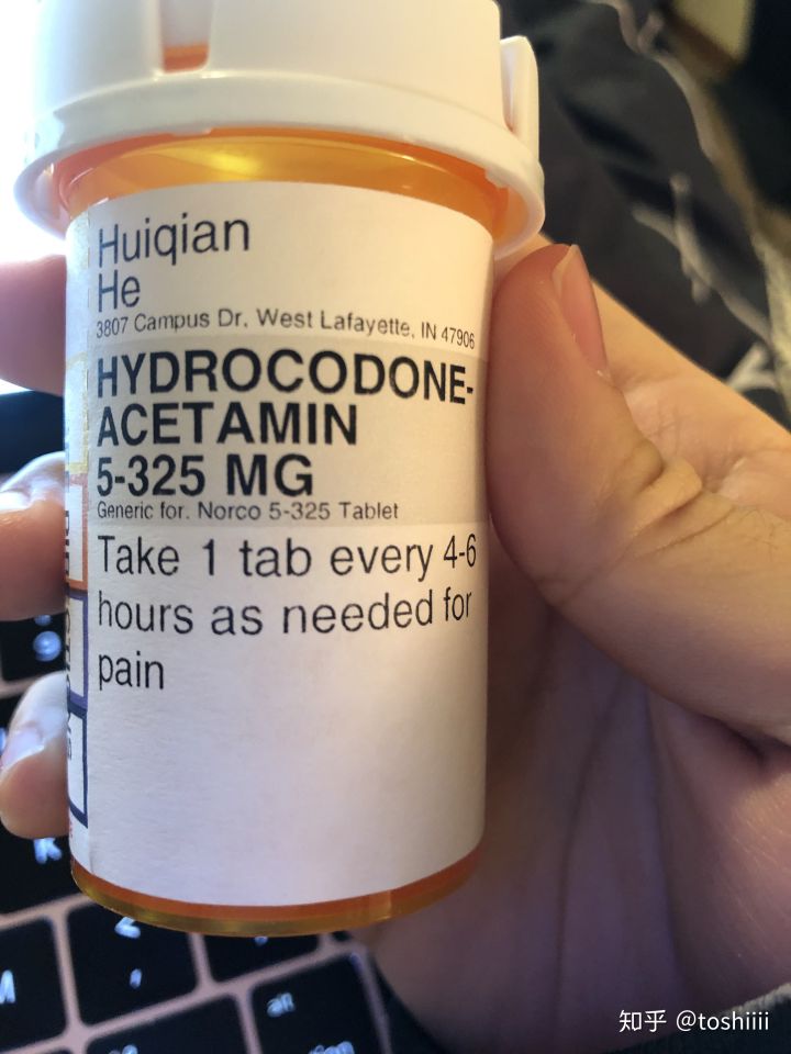 全麻拔四颗智齿真实经历,拔四个智齿后的恢复过程