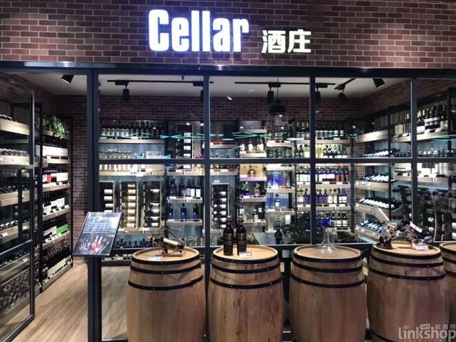 新乐超市在西北排名,新乐最美超市在哪里