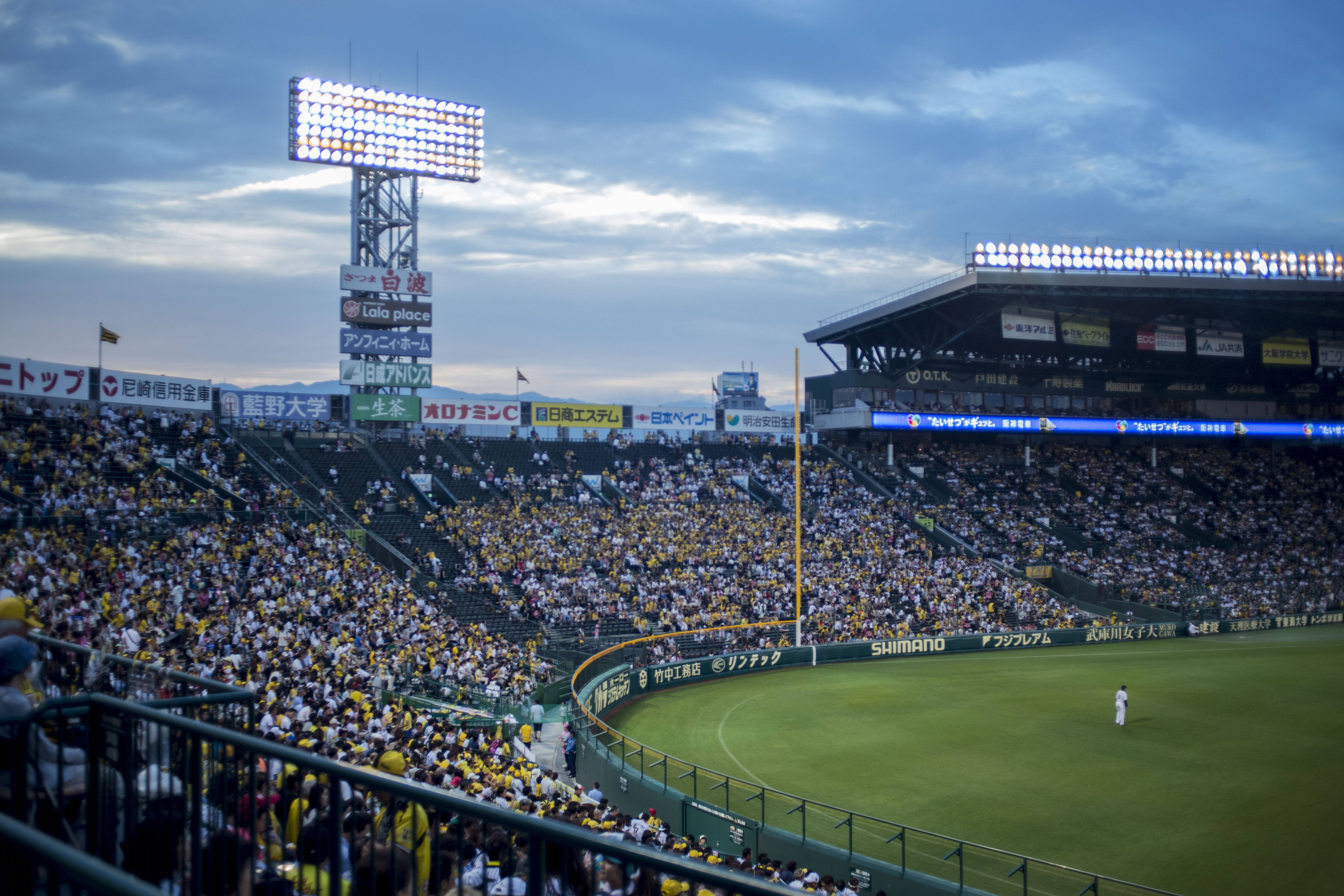 日本运动类动漫足球,有哪些运动竞技类动漫比较经典