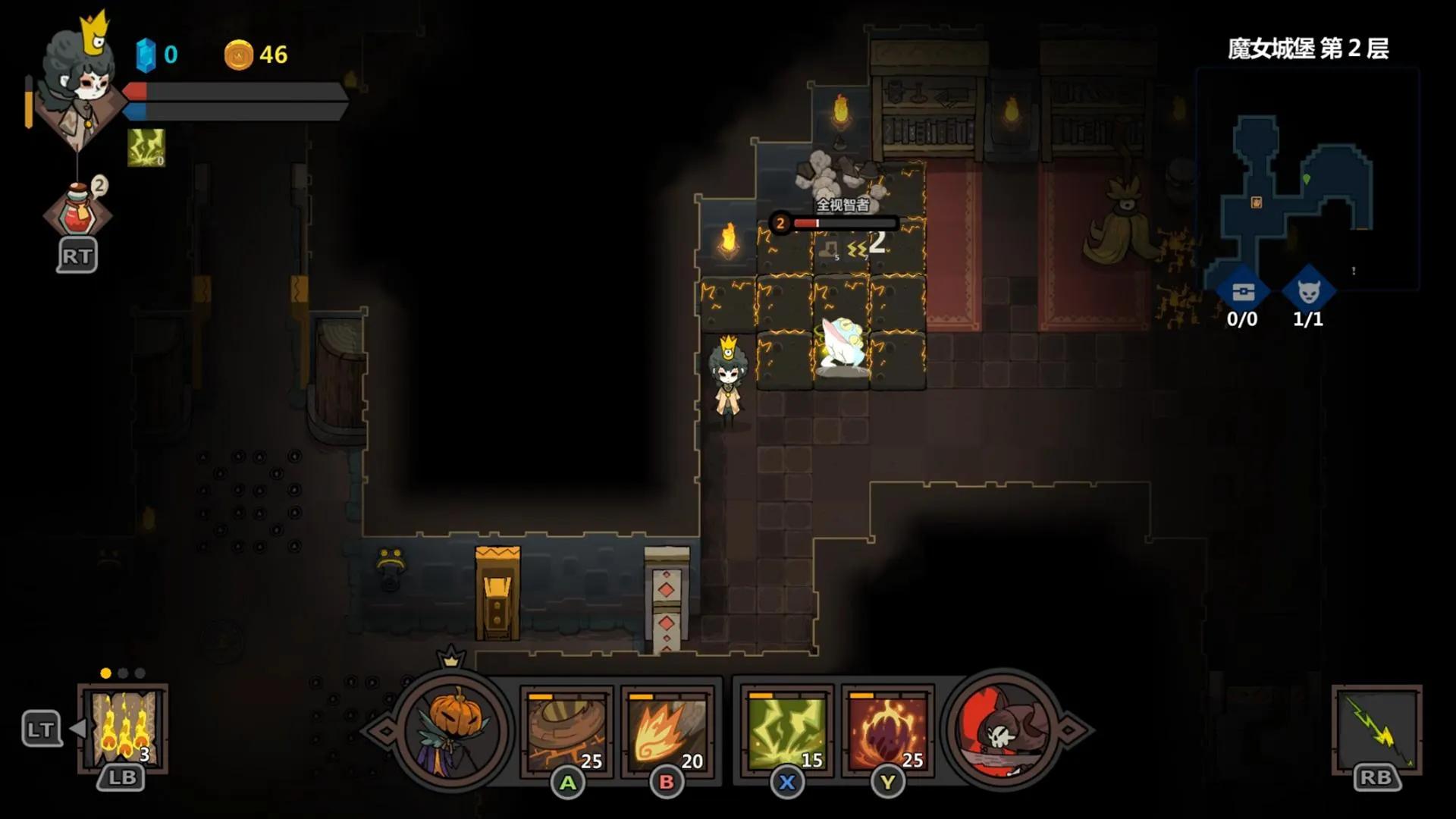 能玩switch游戏的手机模拟器推荐,安卓手机switch模拟器游戏测试