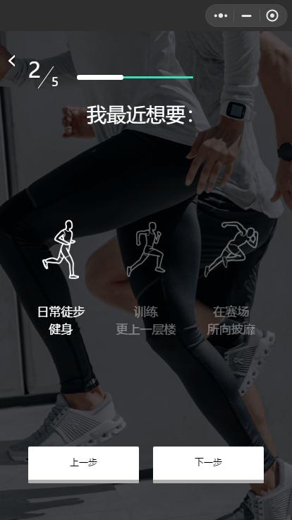 鐣呰窇浜戠,鏄傝窇oncloudflow鍒濊窇浣撻獙