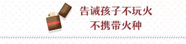 小孩儿卡手求助消防站,消防员营救卡手孩子的视频