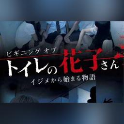 盘点影视日本十大女鬼,日本的女鬼有哪些