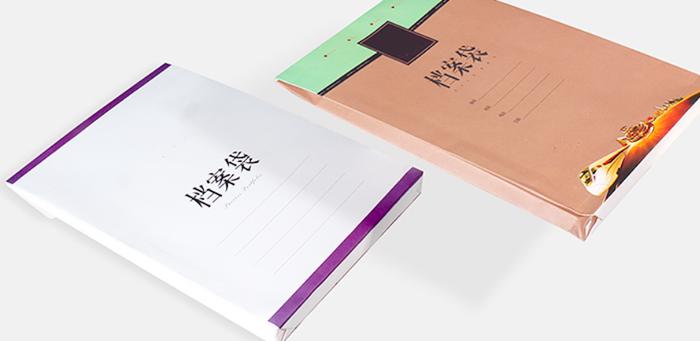 档案袋纸尺寸,档案袋尺寸大小规格