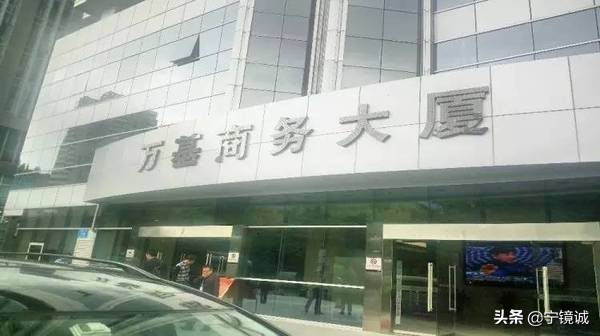 顺丰创始人王卫的故事,顺丰快递老板王卫一年收入多少钱