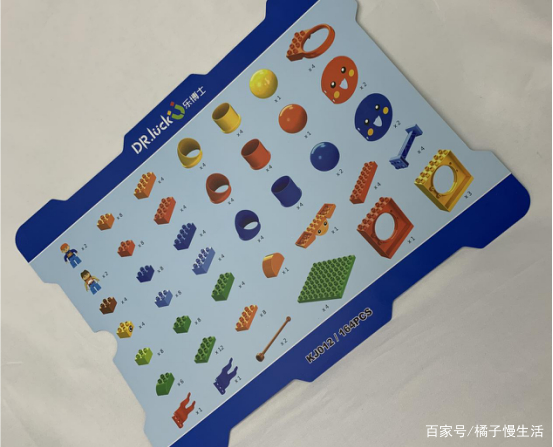 为什么淘宝乐高比官网便宜,便宜又超难的乐高