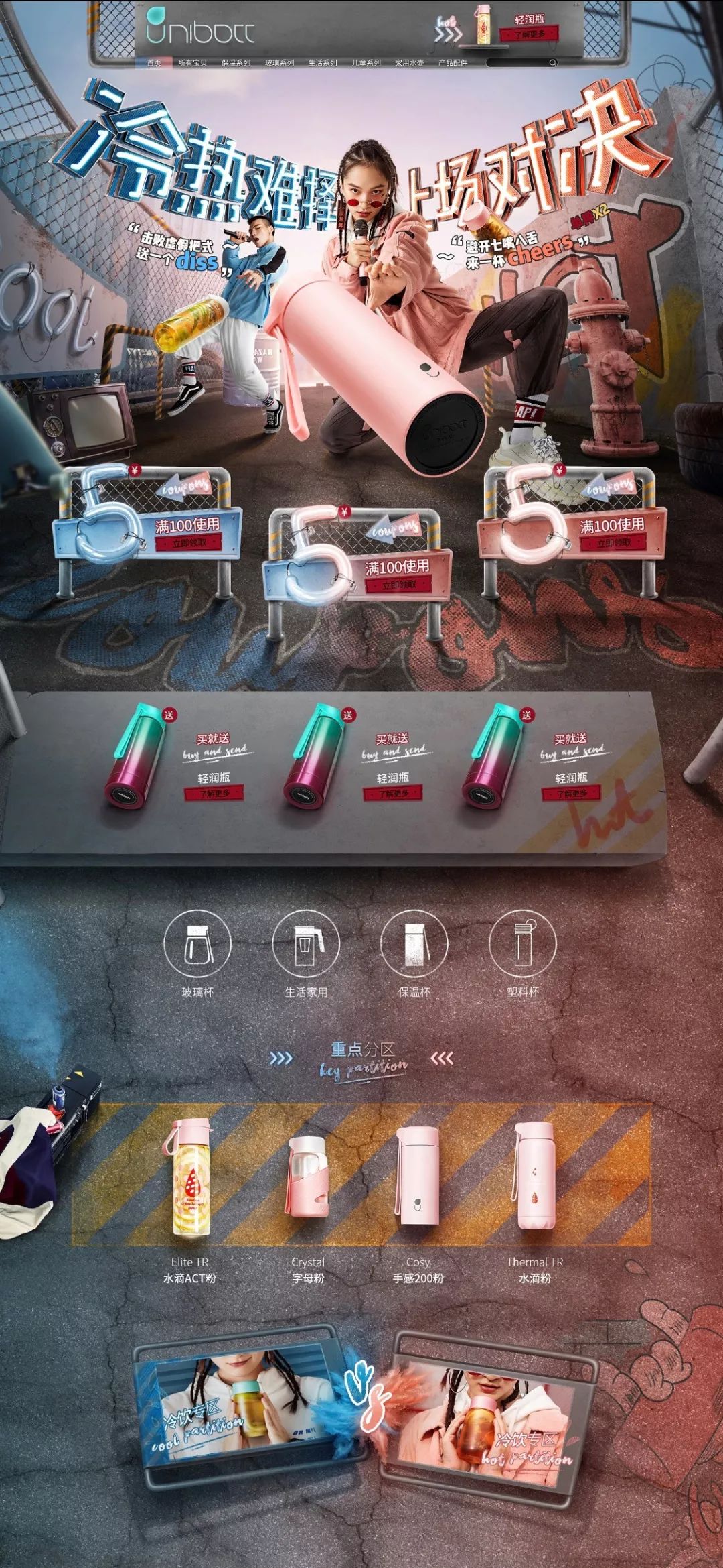 品牌双11首日销售额,双十一品牌销量排行榜