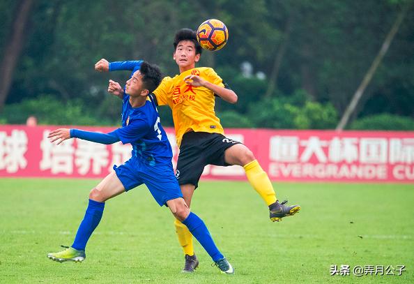 恒大足校最大潜力,恒大足校2018中国足球