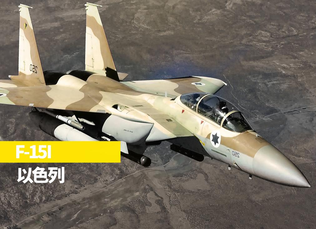 美军最新攻击机型号,美军所有舰载机型号