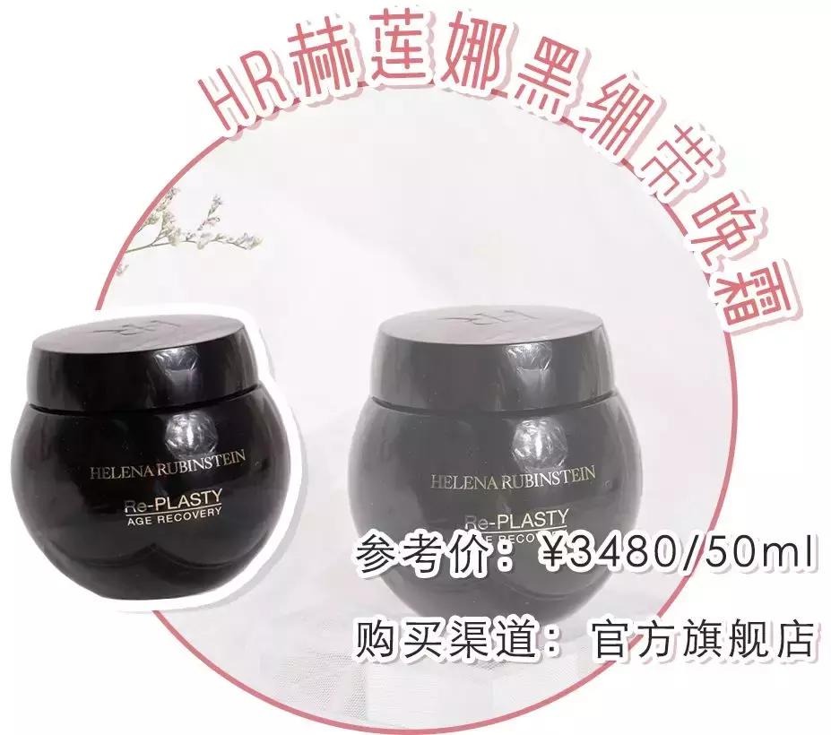 骞村害鐖辩敤绮惧崕娴嬭瘎,鍥炶喘100娆＄殑浜у搧