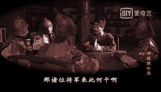 张环——奥斯卡欠你一座小金人