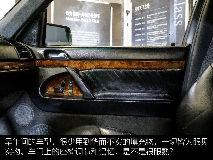 梅赛德斯奔驰s600,奔驰sel600