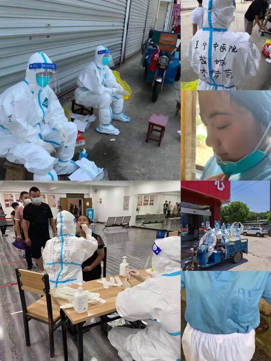 驰援抗疫情,扬州南京疫情