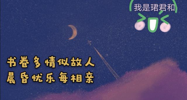 创业板科创板中小板有什么区别,如何区分科创板创业板及其它股票