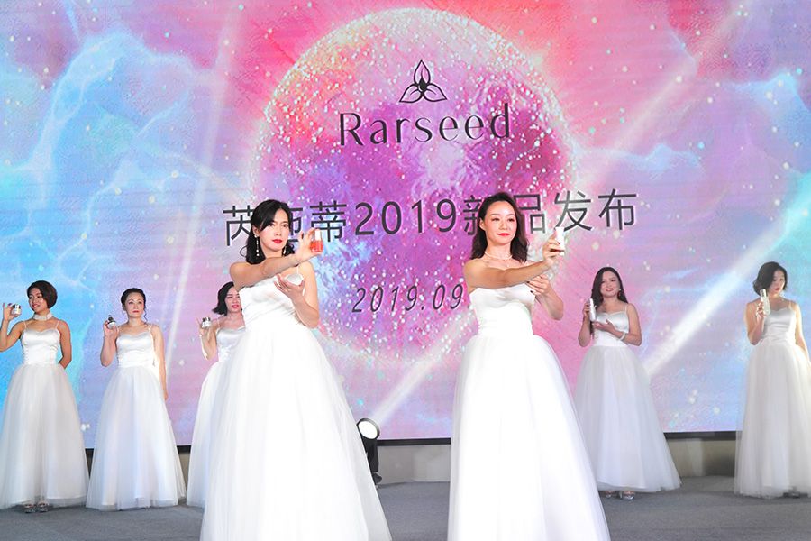 成都谊合倍爱与广东创美抗衰老研究院战略合作签约仪式隆重举行