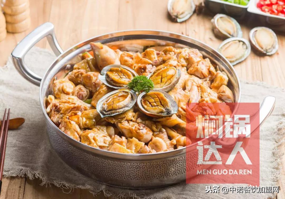 鐢ㄧ瀛愬悆鑿滅敤鍕哄瓙鍚冮キ,鐢ㄧ瀛愬悆绫抽キ