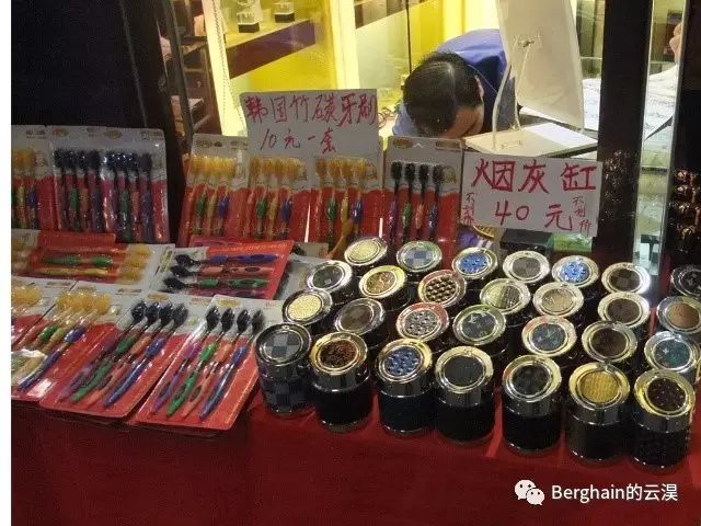 塘沽洋货市场,洋货市场在哪