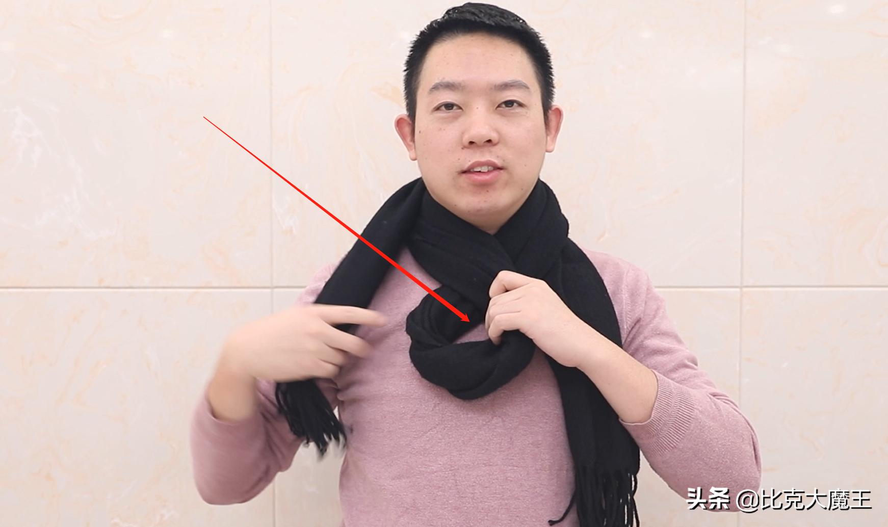 4种实用围巾系法围出新花样,一条围巾多种系法让你天天不重样