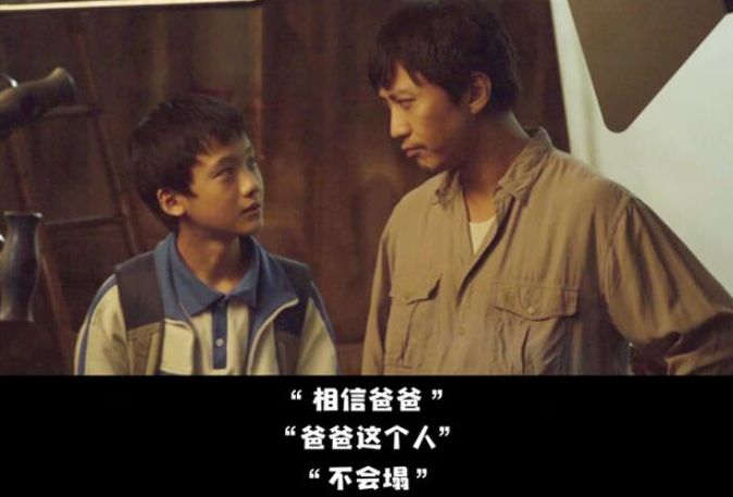 孙俪给邓超补刀,俞白眉谈邓超孙俪视频