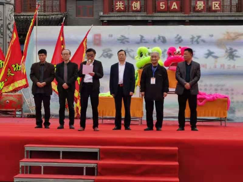 伏牛笔耕苑第263期2021.4.26