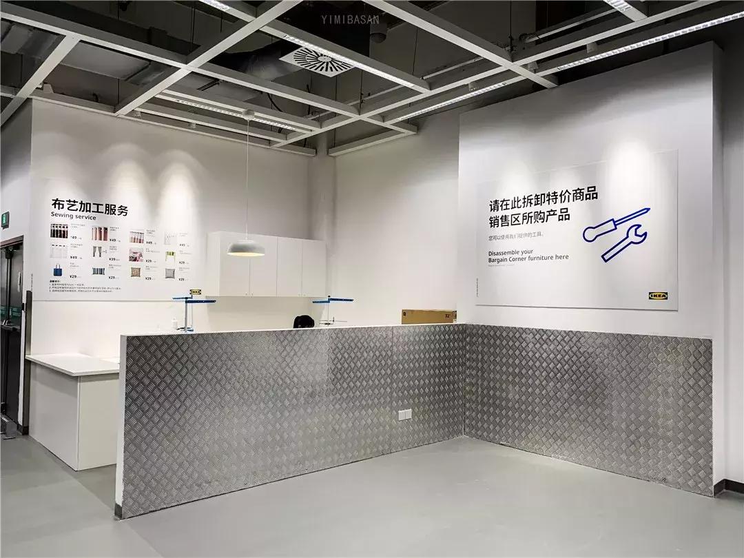 郑州宜家第一个星期六,宜家河南门店