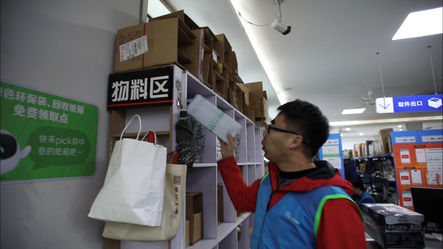 菜鸟回收绿色升级,菜鸟绿色回收箱图片