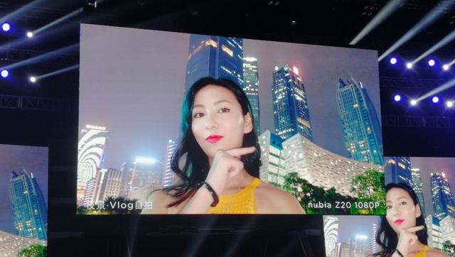 努比亚z20双屏手机性能,努比亚z20双屏旗舰手机
