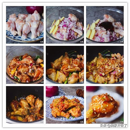 在家就能用电饭锅制作美食,小电锅做什么饭最简单又好吃