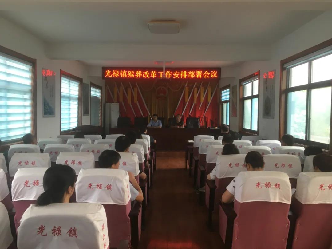 倡文明，树新风！邯郸冀南新区打出殡改宣传“组合拳”