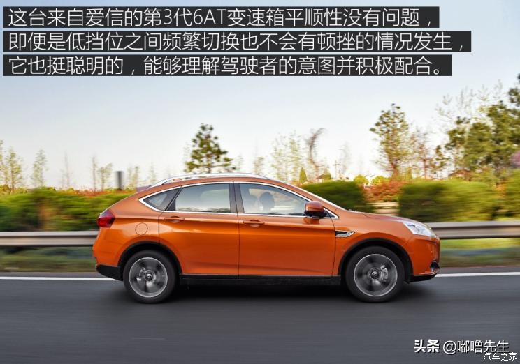 纳智捷优6新款1.6t试驾,纳智捷优六车评