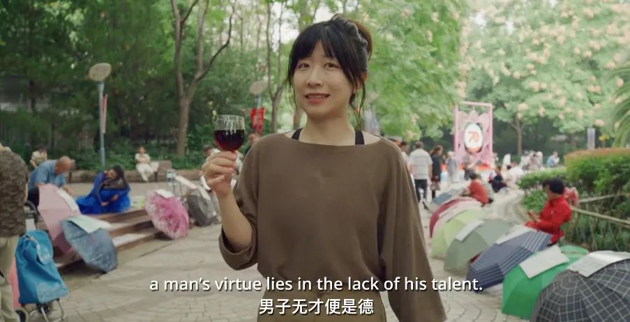 当女人们开口讲段子:现在的尺度都太小了