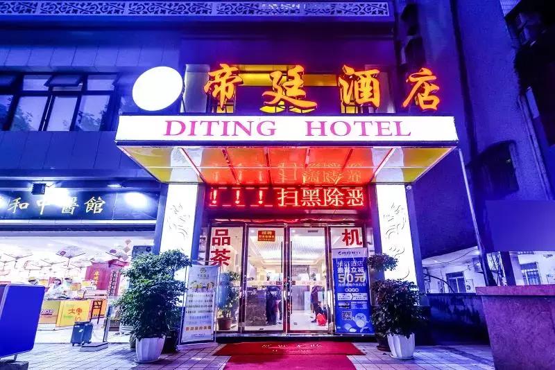 感受最美都市休憩生活！附重庆江北区十佳酒店初选名单