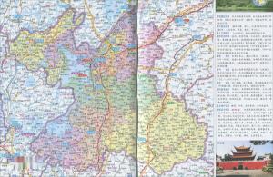 湖南省岳阳市行政地图,湖南省岳阳市有哪些地方