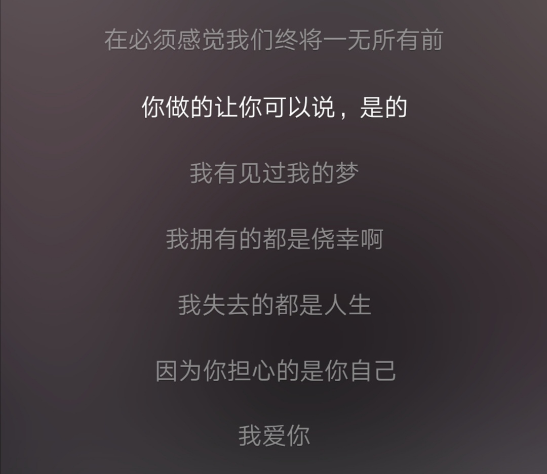 张悬每个人都是一个宇宙,侥幸张悬