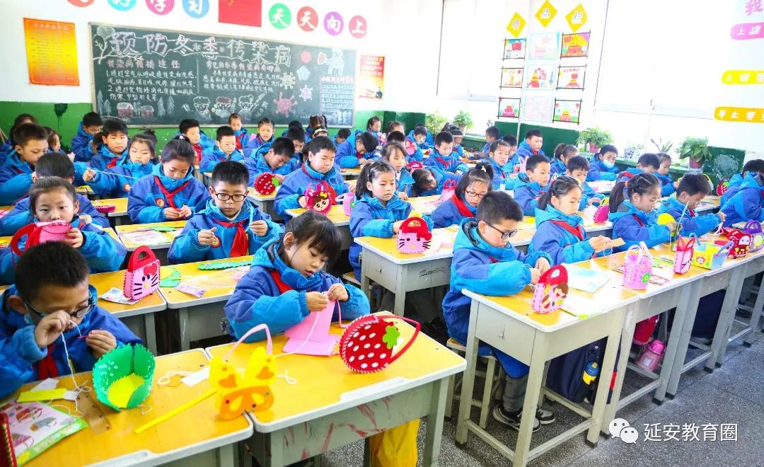 延安市宝塔区落实双减政策,落实双减这所学校有妙招