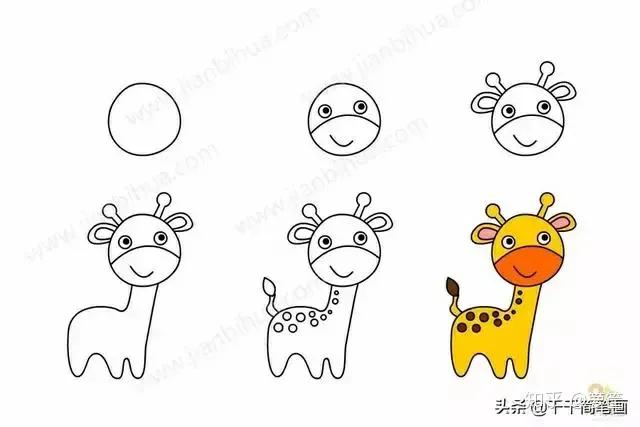 小动物的简笔画怎么画最简单的,画小动物的简笔画教程视频