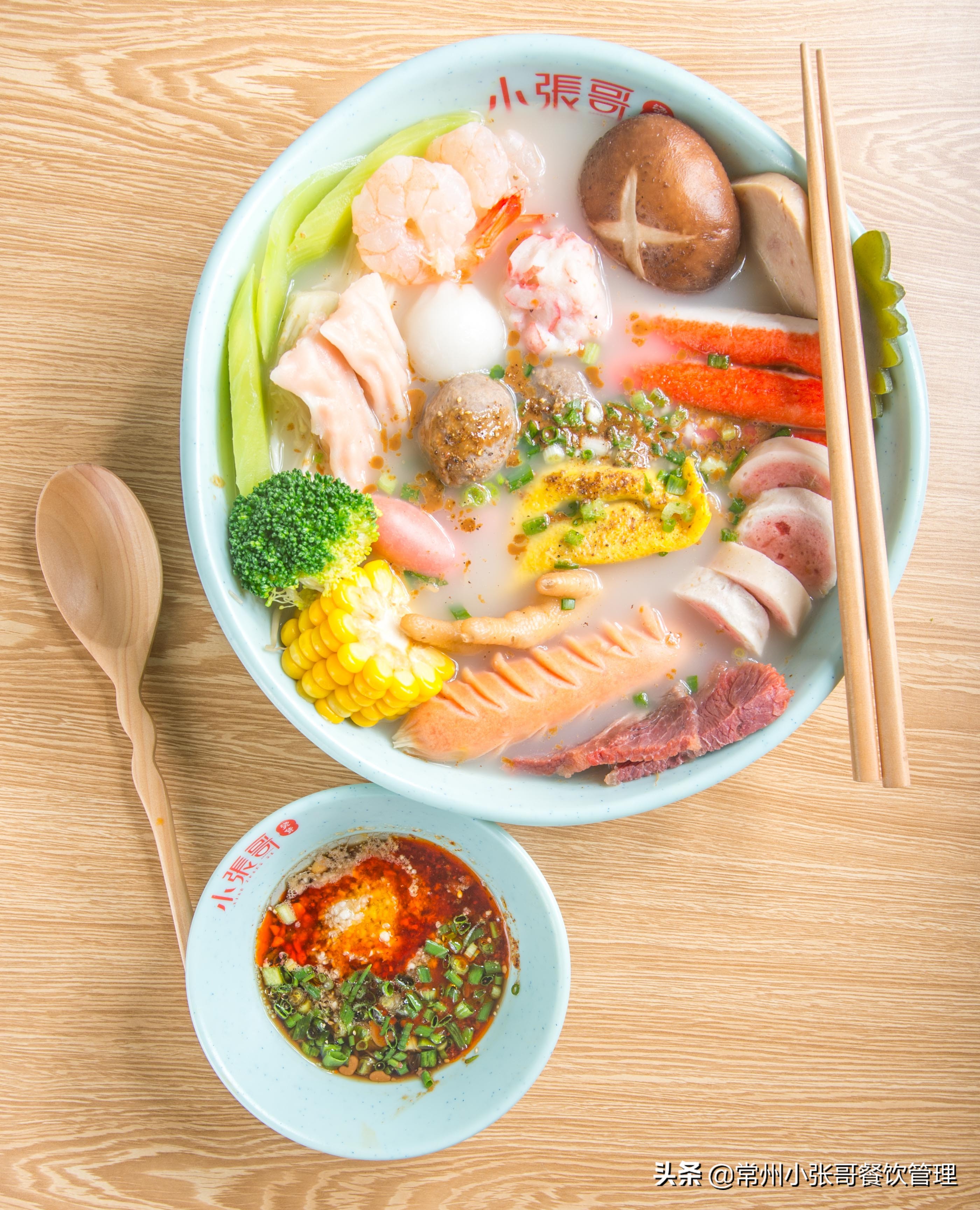 学生开麻辣烫店怎么样,中学开麻辣烫店怎么样