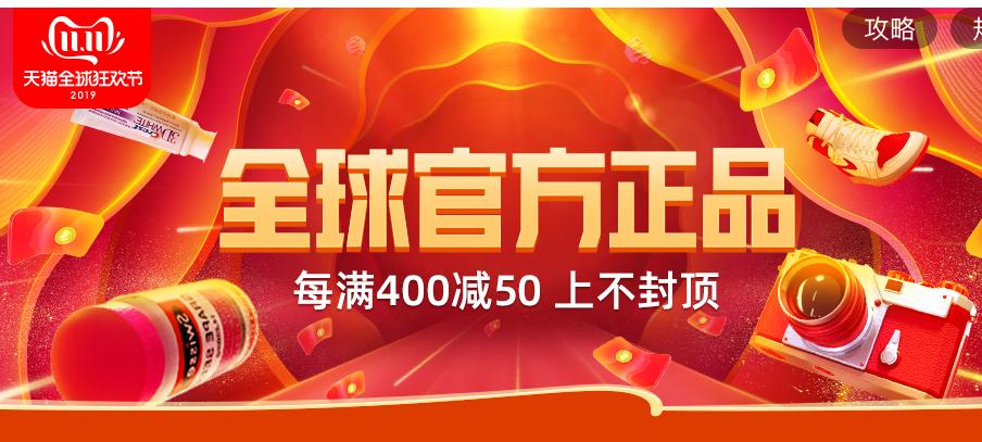 露露小姐姐,露露小姐姐护肤