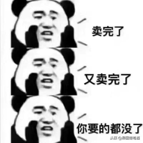 微商卖酒怎么操作,微商卖酒营销方案