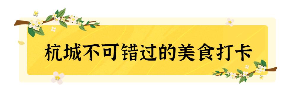 国庆香格里拉旅游住宿推荐攻略,国庆旅游人山人海香格里拉