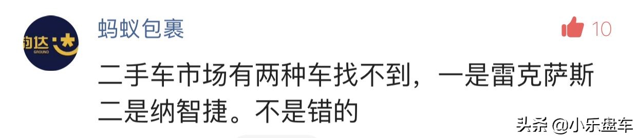 朋友劝我买suv,朋友劝我买便宜车