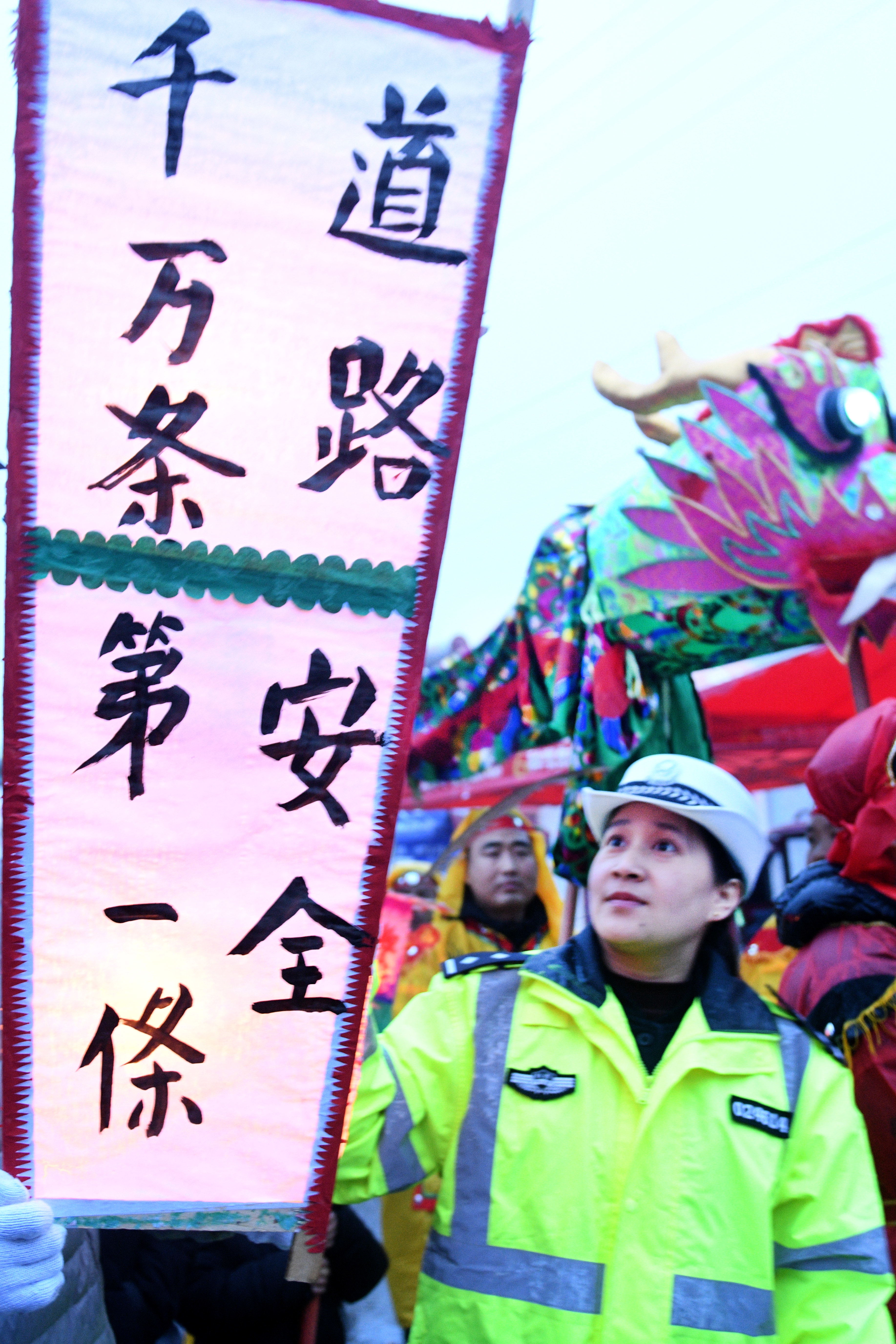 道路千万条安全第一条的宣传语,道路千万条安全第一广告