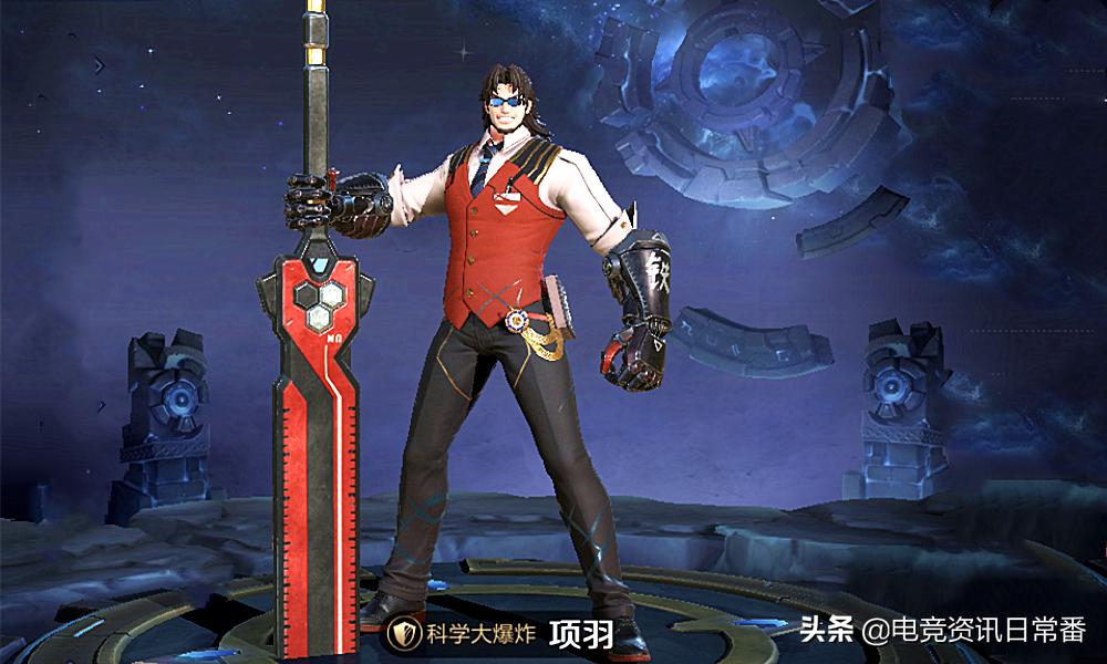 王者荣耀庄周皮肤酸菜鱼多少钱,王者荣耀庄周酸菜鱼皮肤会返场吗