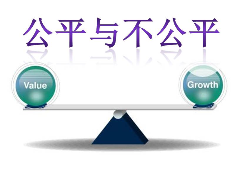 企鹅百家今日头条收益哪个高,百家和头条哪个收益高