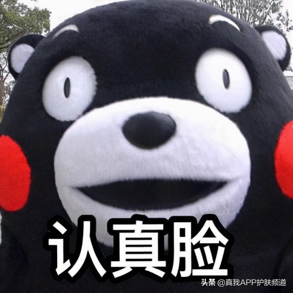 敏感肌肤满脸闭口可以刷酸吗,脸上好多闭口粉刺很敏感怎么办