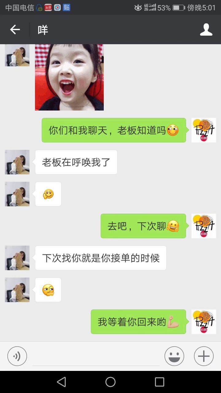 如何走出迷茫找到自己的创业方向,你有没有想过创业的方向