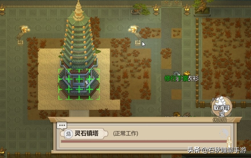 了不起的修仙模拟器初期门派布局,了不起的修仙模拟器如何打门派