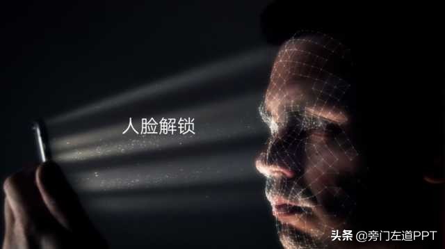 华为发布会叠底,华为发布会美化成果