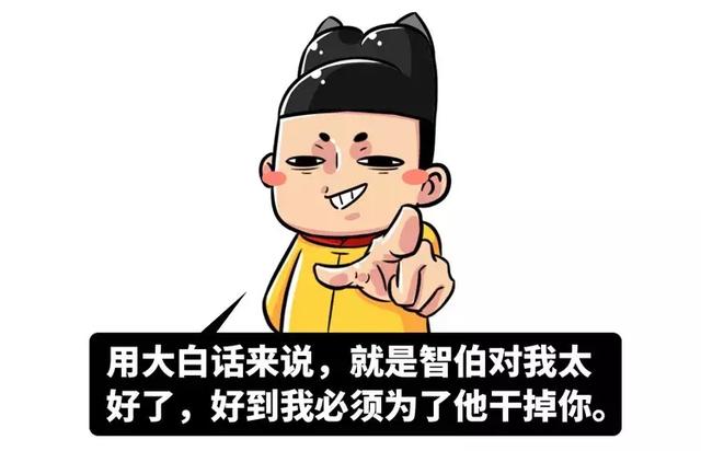 春秋战国第一忍者VS第一刺客，取胜不靠*力武**全靠第六感